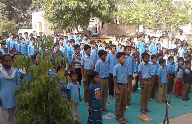 jobs,jobs in india,Education,School,education news in hindi,internship,teachers jobs,