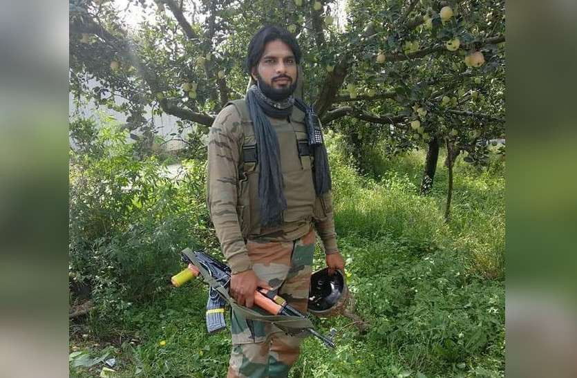martyr kishan singh