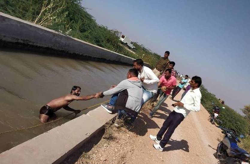 Police searched canal for mobile and bike keys