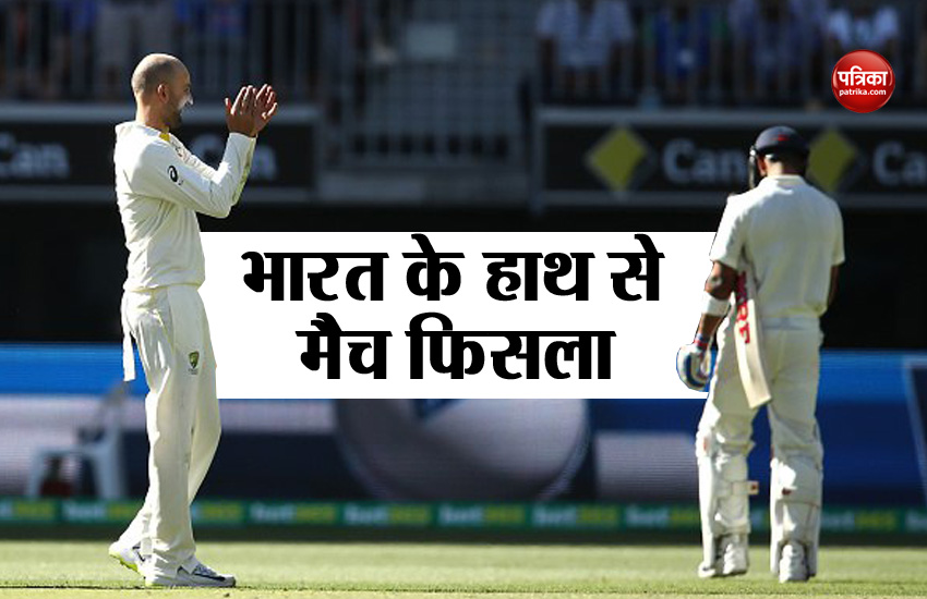 australia vs india