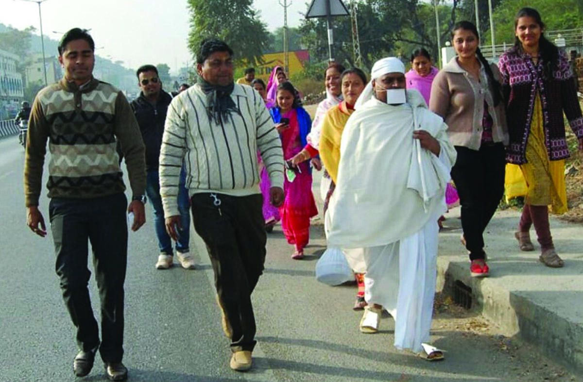 ritesh muni ka vihar