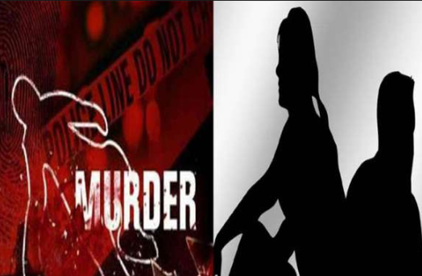 Wife murdered husband with lover