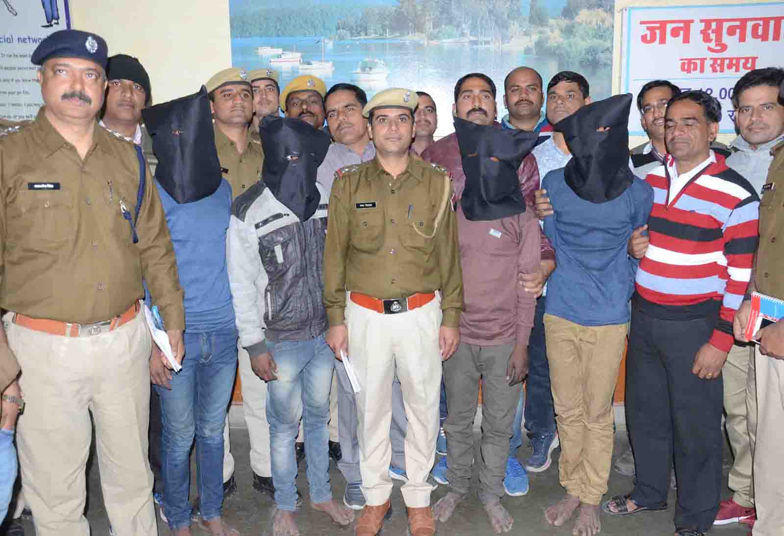 Rajsamand,Rajsamand news,rajsamand news in hindi,Rajsamand police,rajsamand latest news rajsamand,