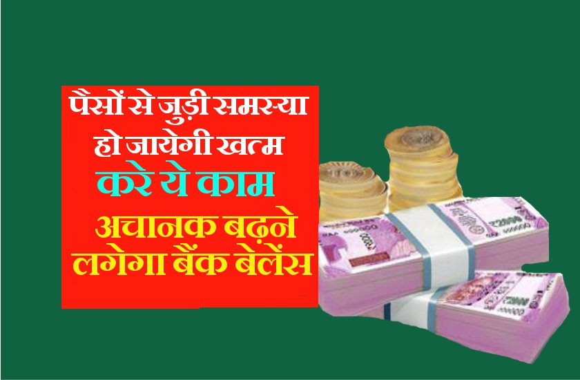 kuber mantra