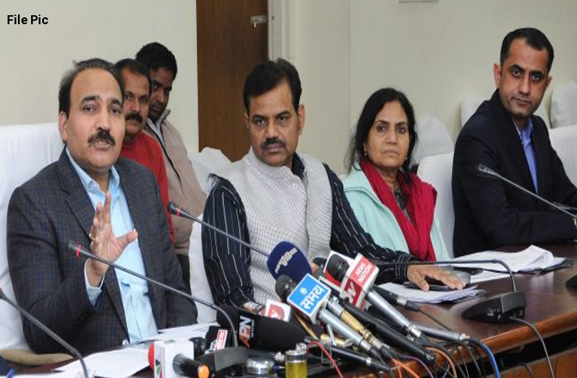 Rajasthan Election Commission announced Bye election dates
