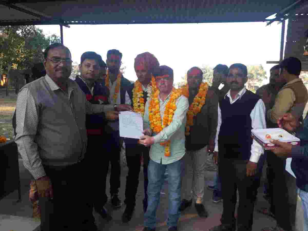 Pratapgarh