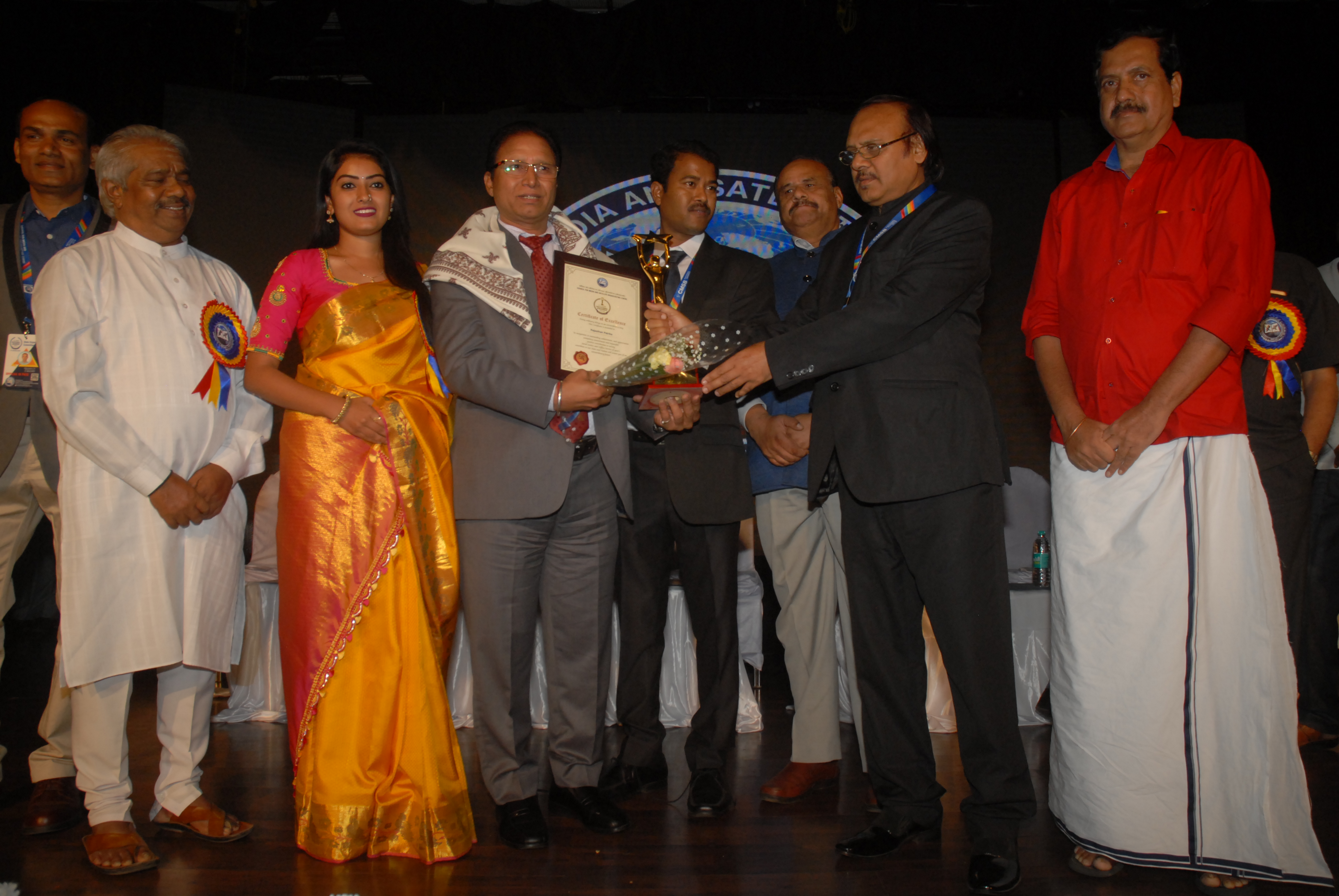 Bengaluru award