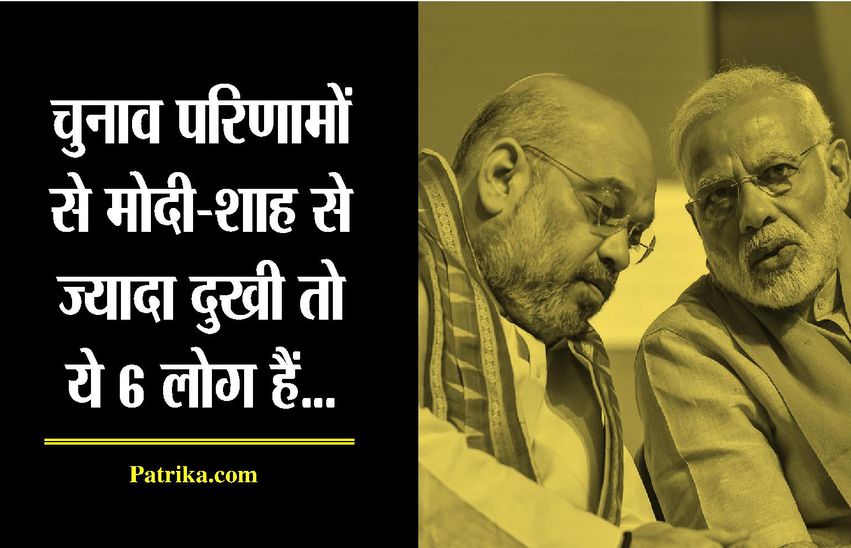 kota news