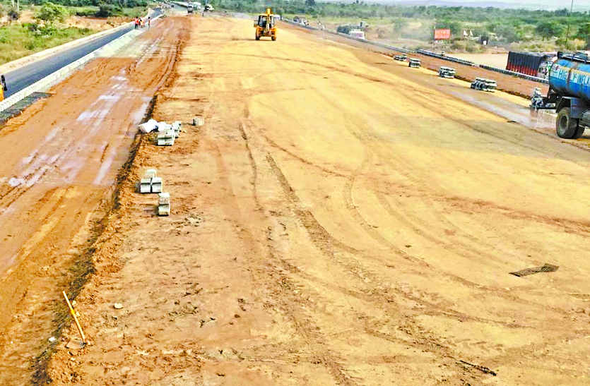 Stuck compensation in bhilwara