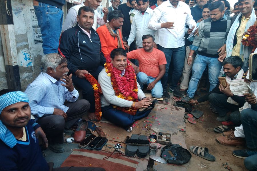 mahwa mla omprakash hudla