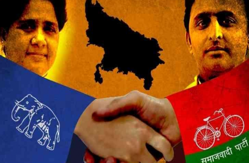 Mayawati and akhilesh yadav