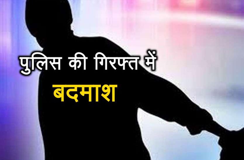 Manu Marg Loot : Alwar Police Arrest Accused Of Manu Marg Alwar Loot