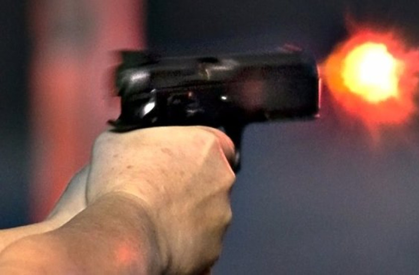 firing