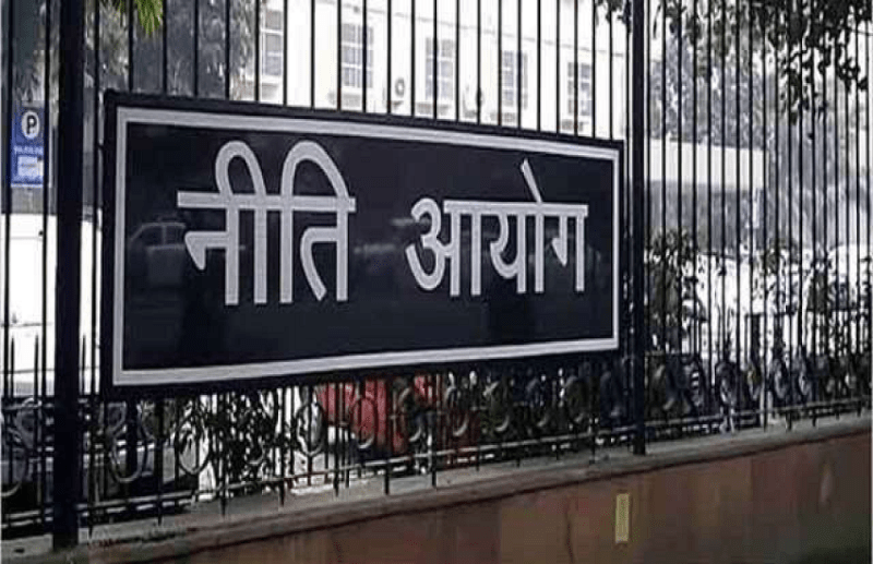 NITI AAYOG
