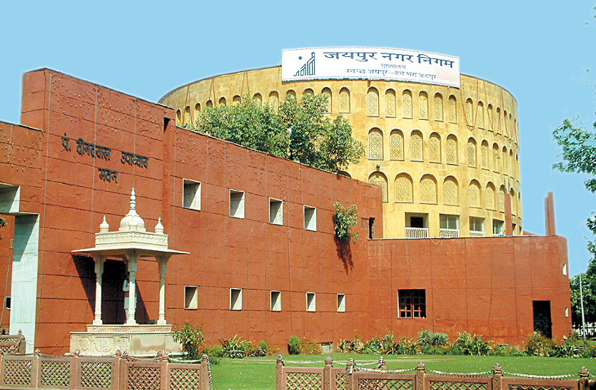 jmc jaipur