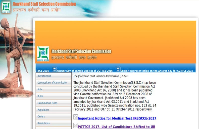 JSSC Recruitment 2018
