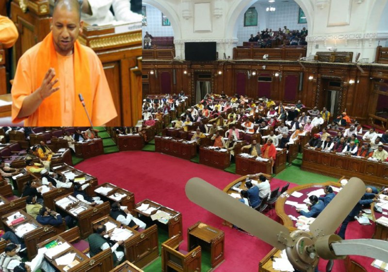 CM Yogi