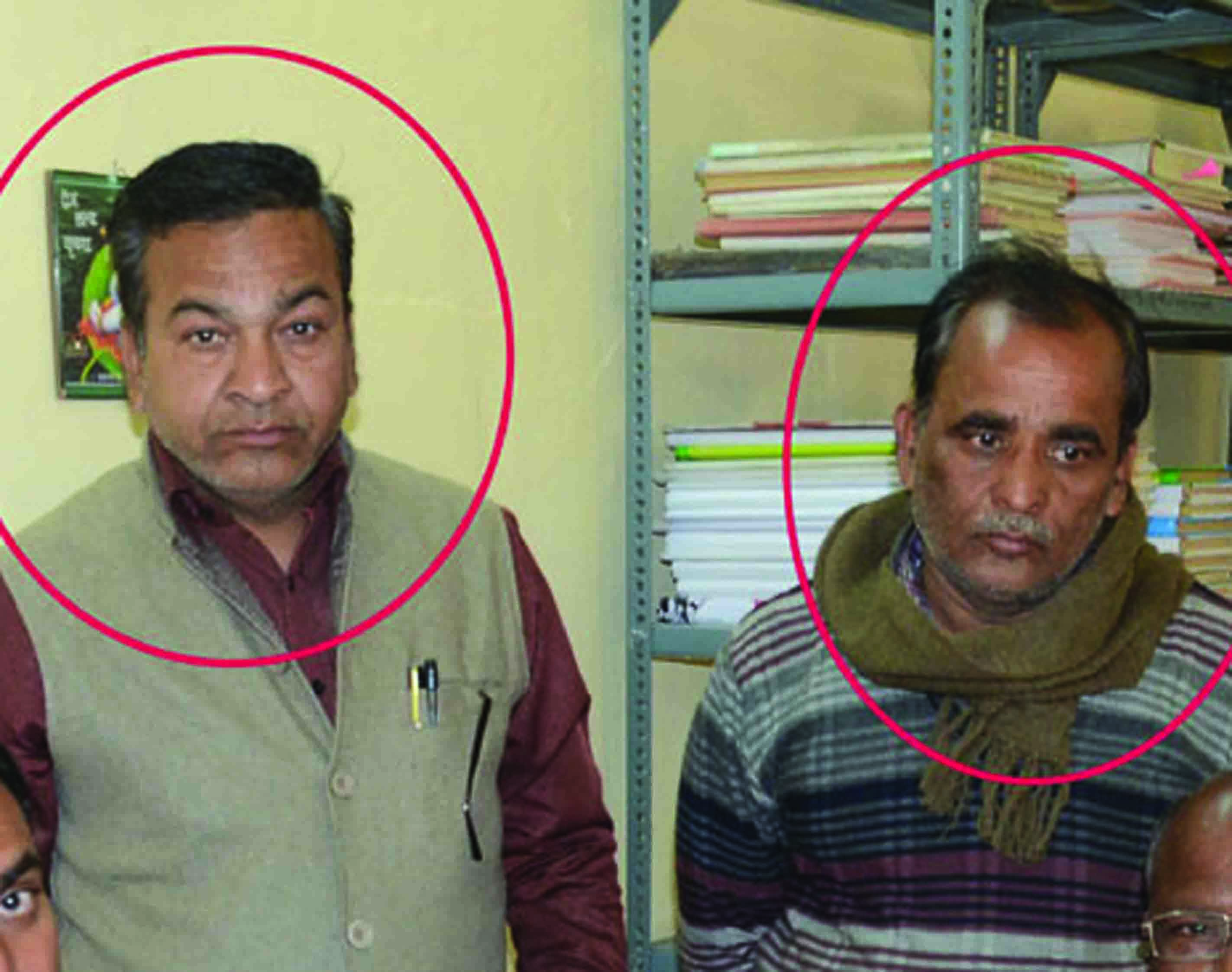 Rajsamand,Rajsamand local news,rajsamand latest news,acb rajsamand,rajsamand latest hindi news rajsamand,Latest News rajsamand,Latest hindi news rajsamand,Crime News rajsamand,rajsamand crime news,