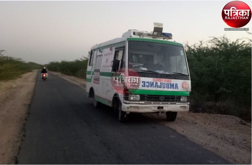 Damaged 108 Ambulances at Marwar jakshan