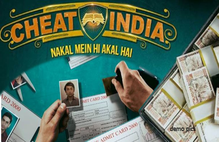 cheat india full movie download
