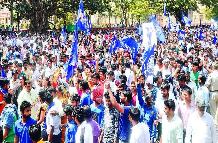Dalit March In Alwar For Various Demands