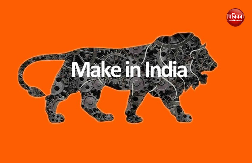 make in india