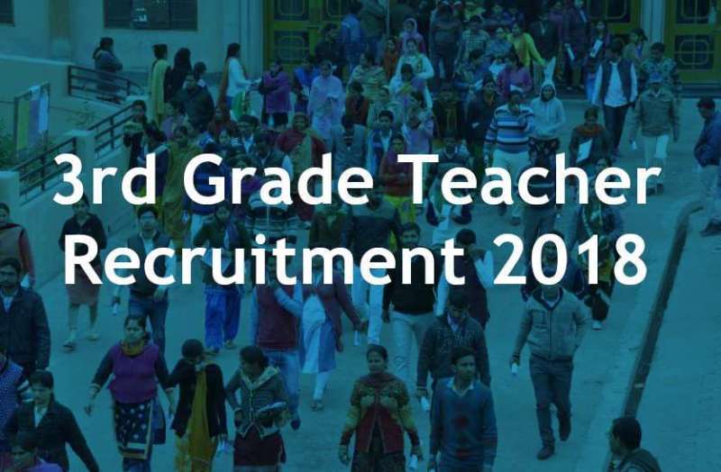 Education News,REET,RPSC,jobs news,education news in hindi,Panchayati Raj 3rd Grade Teacher Result,3rd Grade Teacher,3rd Grade Teacher cut off list,3rd grade teacher bharti,RPSC 3rd Grade Teacher Recruitment 2018,latest govt jobs news,REET level 2 result,Third Grage Teacher Bharti,Third Grage Teacher Bharti 2018,RPSC 3rd Grade teacher recruitment,latest news of 3rd Grade teacher bharti,Rajasthan Teacher Vacancy 2018,Rajasthan high court order on 3rd Grade Teacher,3rd Grade Teacher latest updates,
