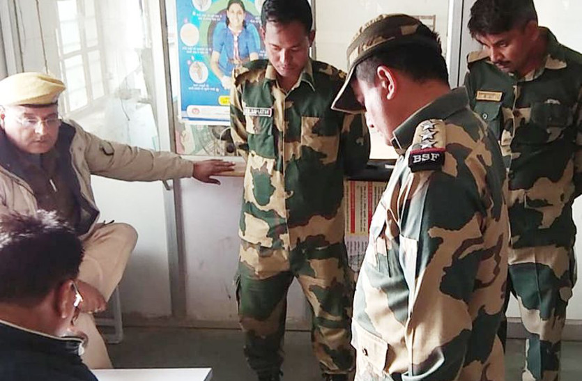 BSF jawan suicide