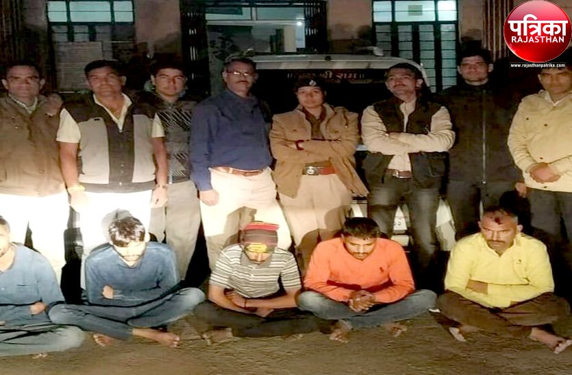Six kg smugglers arrested with 201 kg of Doda Poth