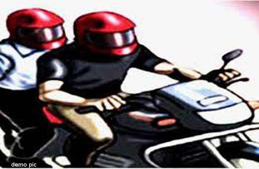 pratapgarh police