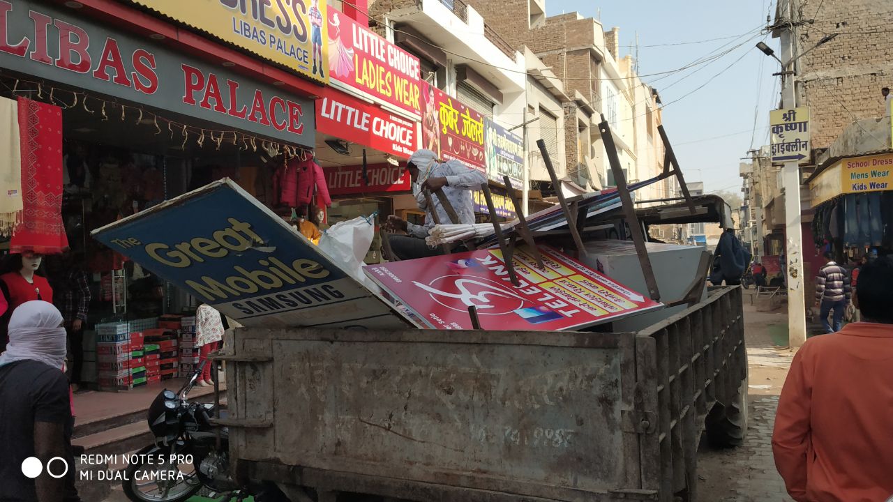 Market