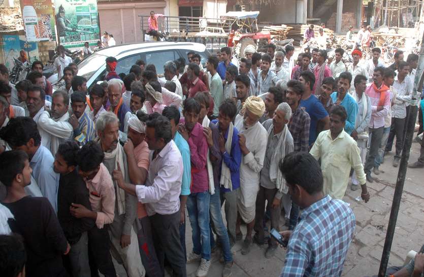 Urea Shortage In Alwar Rajasthan