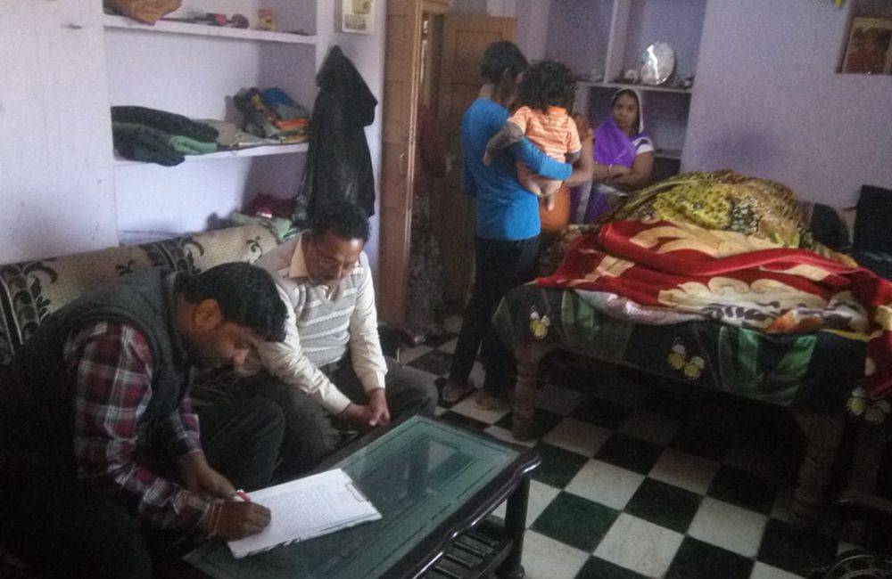 pratapgarh