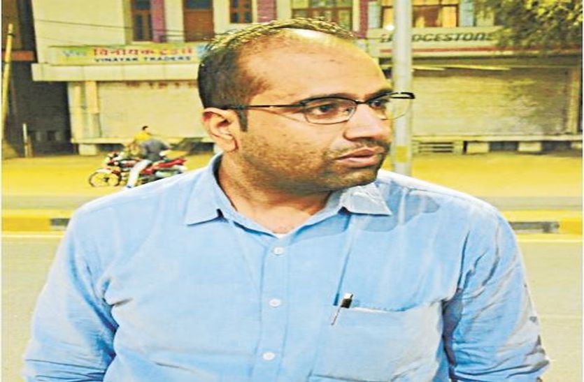 sikar news