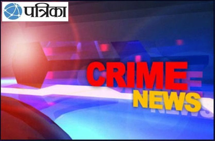 pali crime news