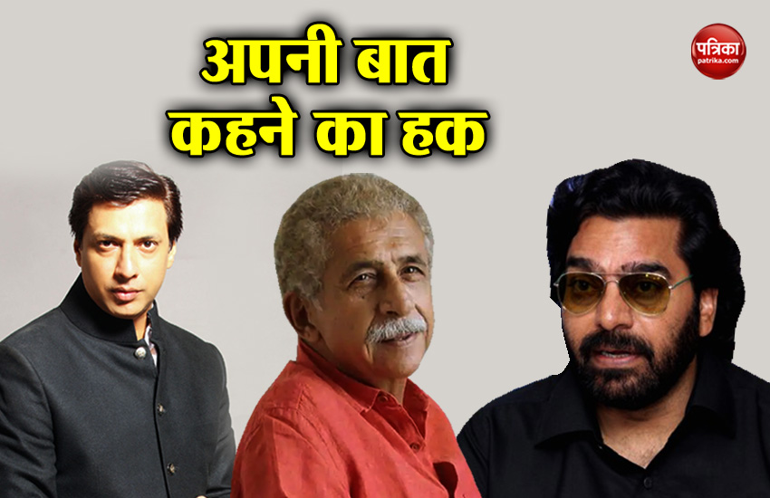 Naseeruddin Shah