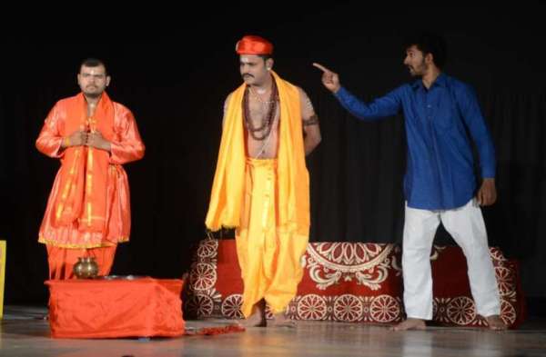 महा ब्राह्मण नाटक की प्रस्तुति