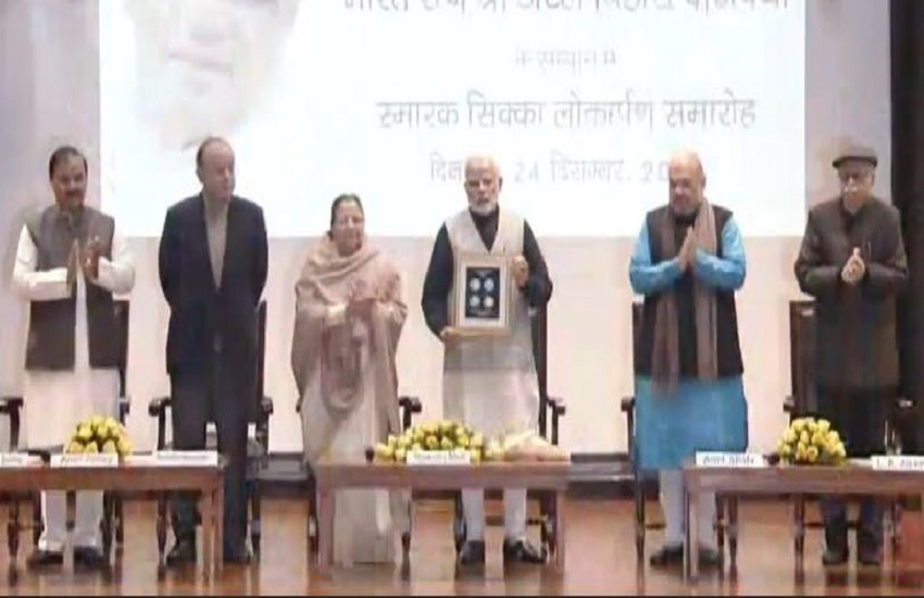 modi