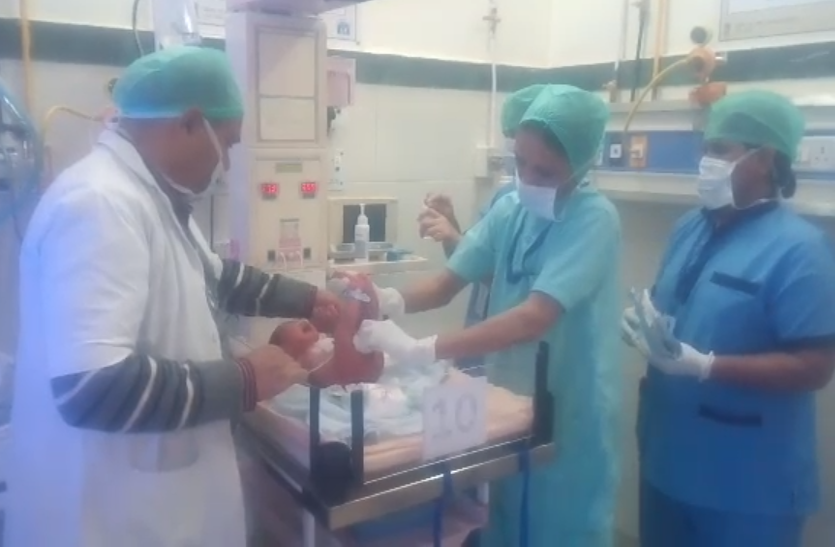 NEWBORN BABY