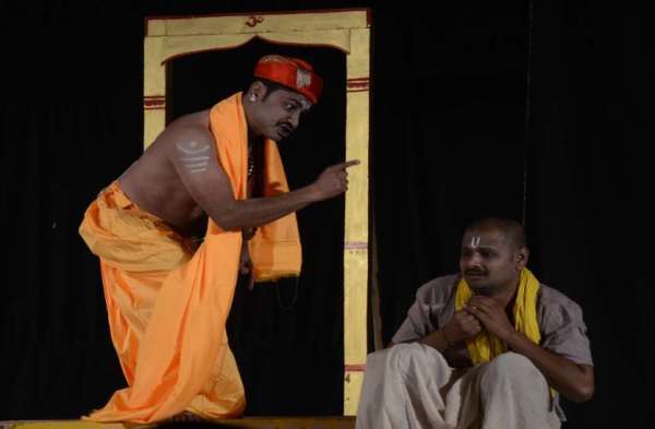 महा ब्राह्मण नाटक की प्रस्तुति