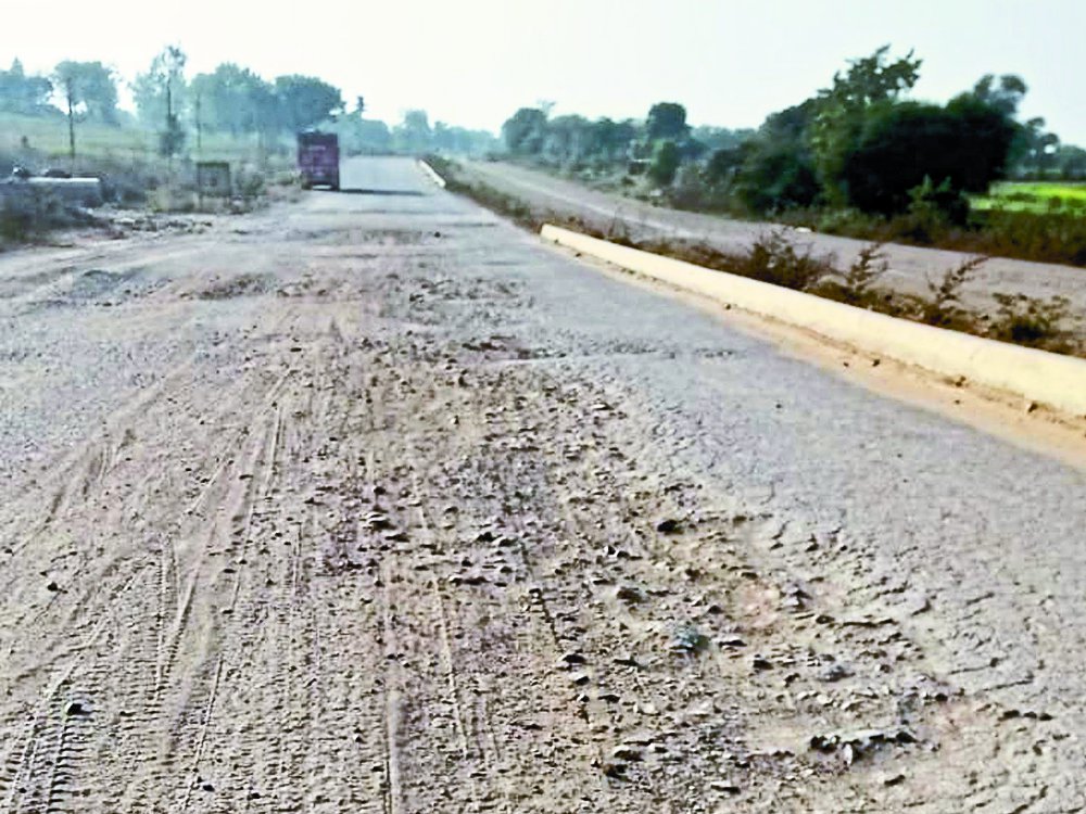 National Highway 39, Sidhi, Singrauli, Madhya Pradesh