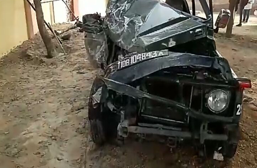 accident