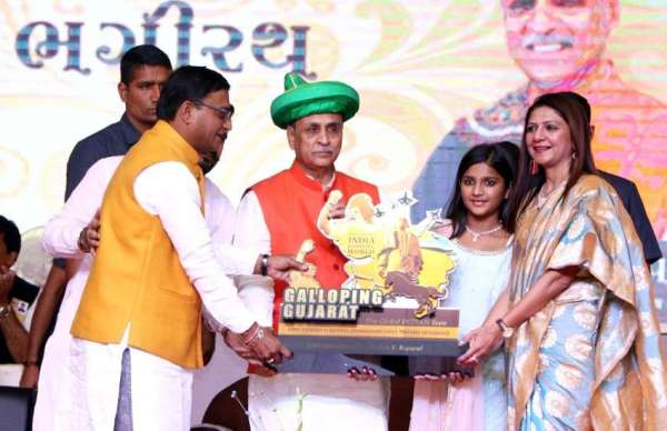 Bhagiratha Maha Sammelan