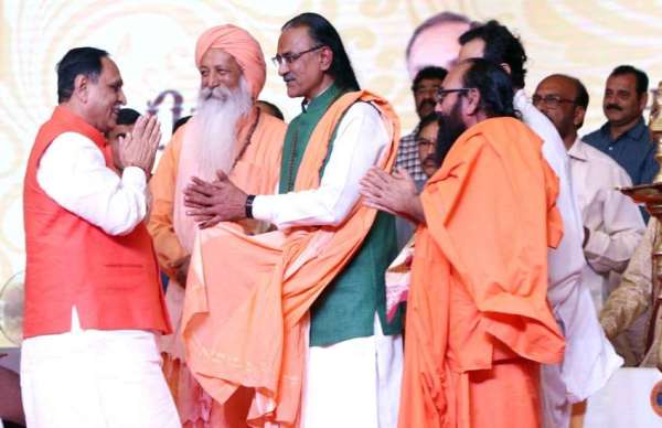 Bhagiratha Maha Sammelan