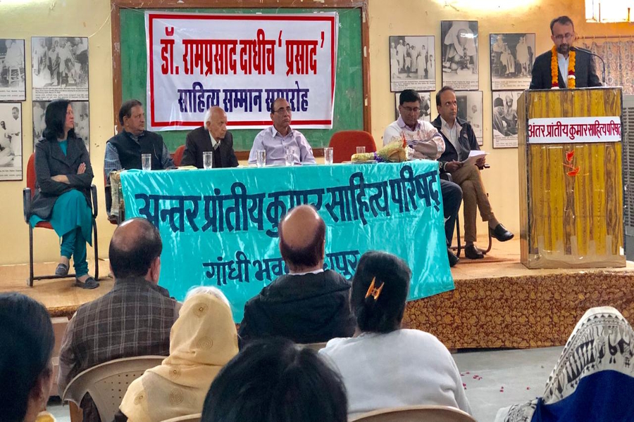 writers of jodhpur