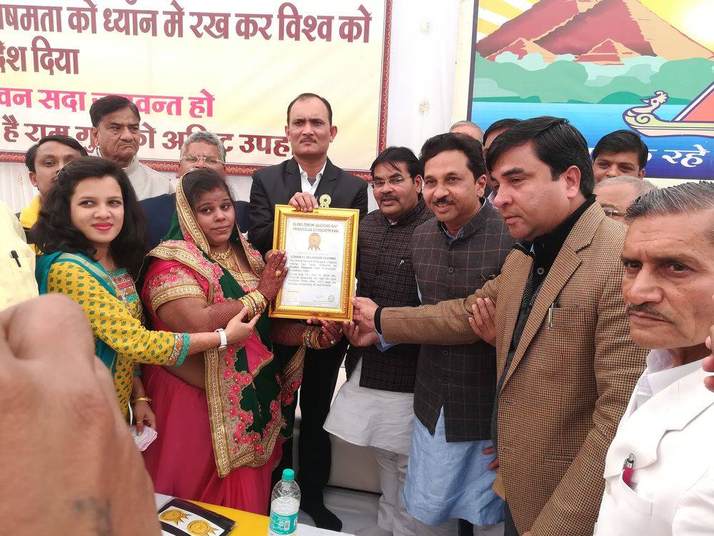 pratapgarh