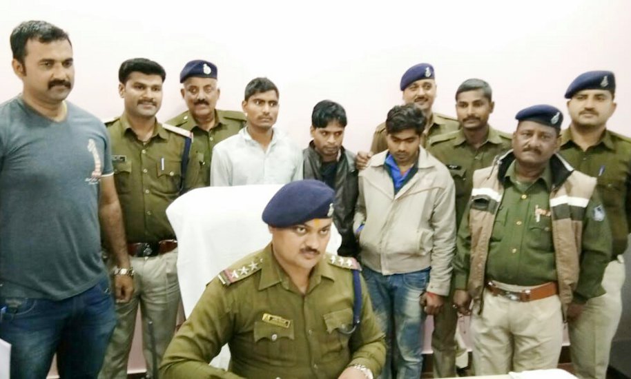 drugs are supplied for other state in MP, Singrauli police arrested