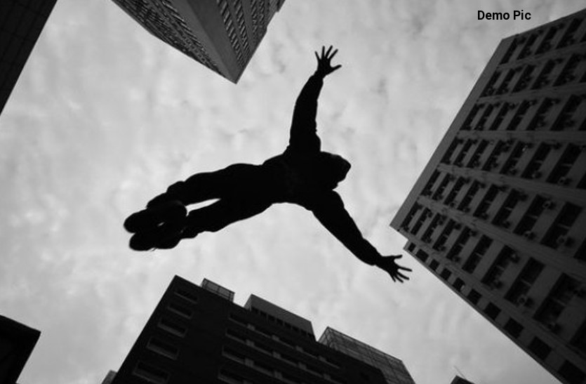 Businessmen Suicide in Jaipur jumping from 14 floor building