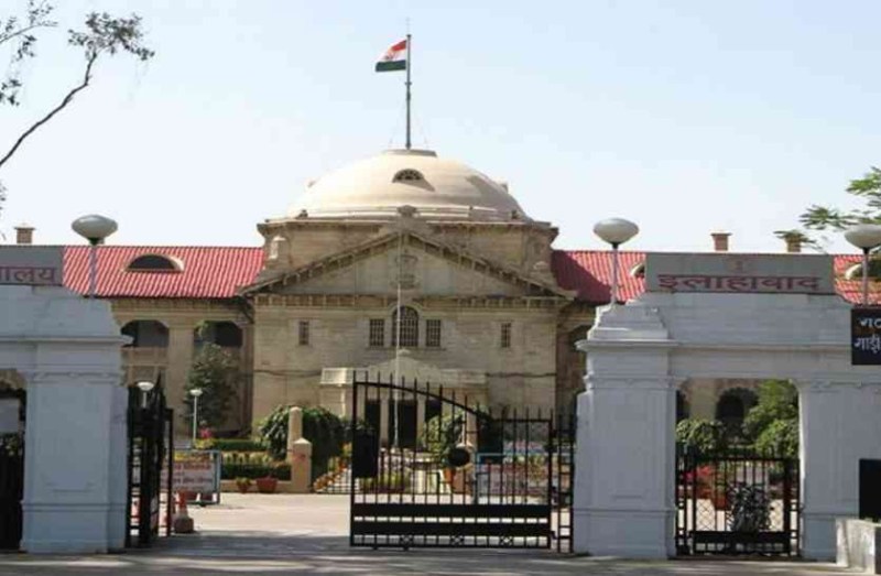 Allahabad High Court Recruitment 2018