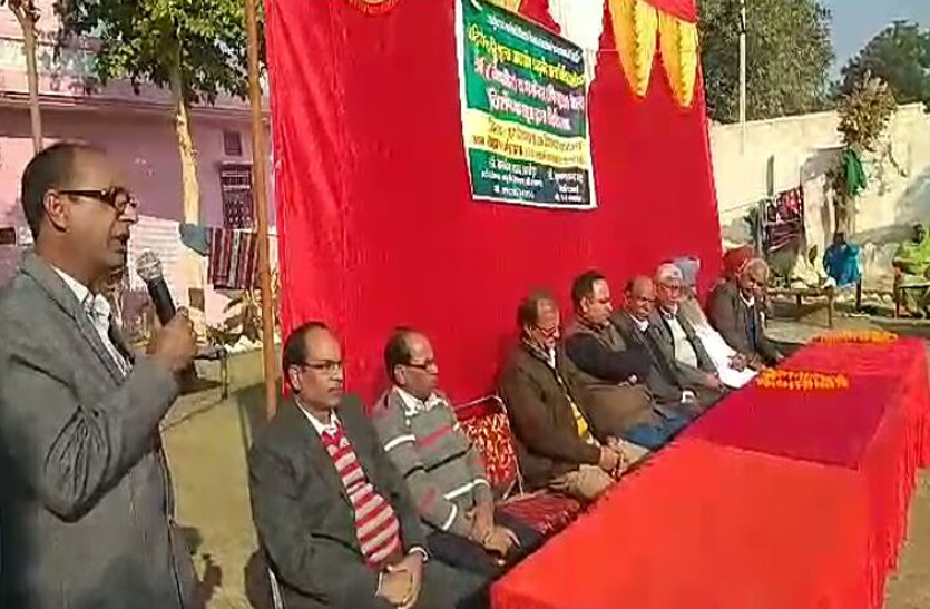 Medical camp